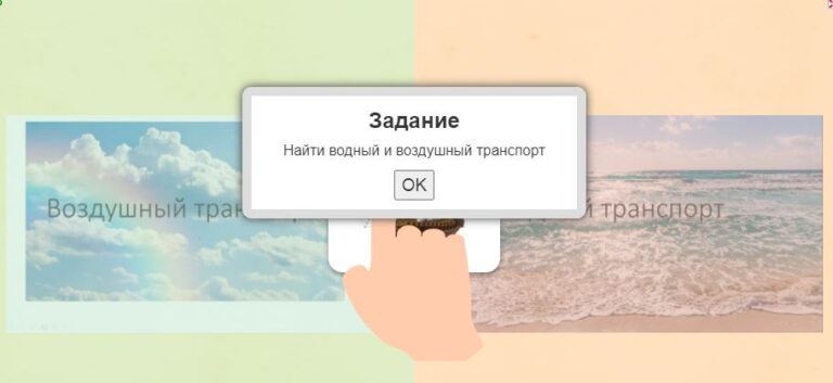 выды транспорта.jpg